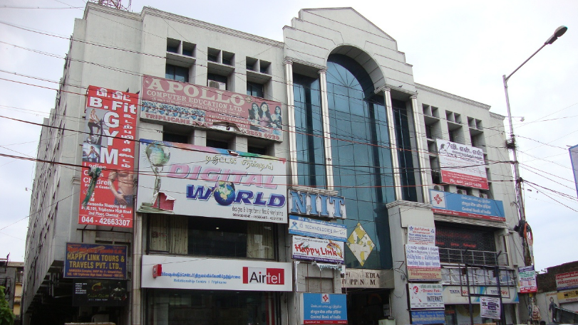 Hameedia Shopping Mall Chennai Image