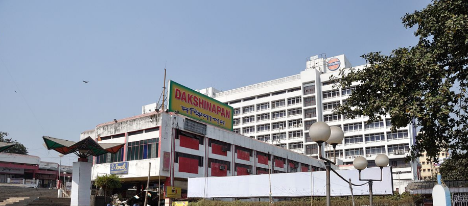 Dakshinapan Shopping Complex - Kolkata Image