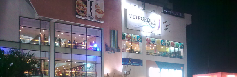 Metropolis Mall - Kolkata Image