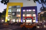 Shoppers Stop Kolkata Image