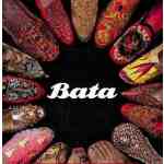 Bata Shoe Store - Ahmedabad Image