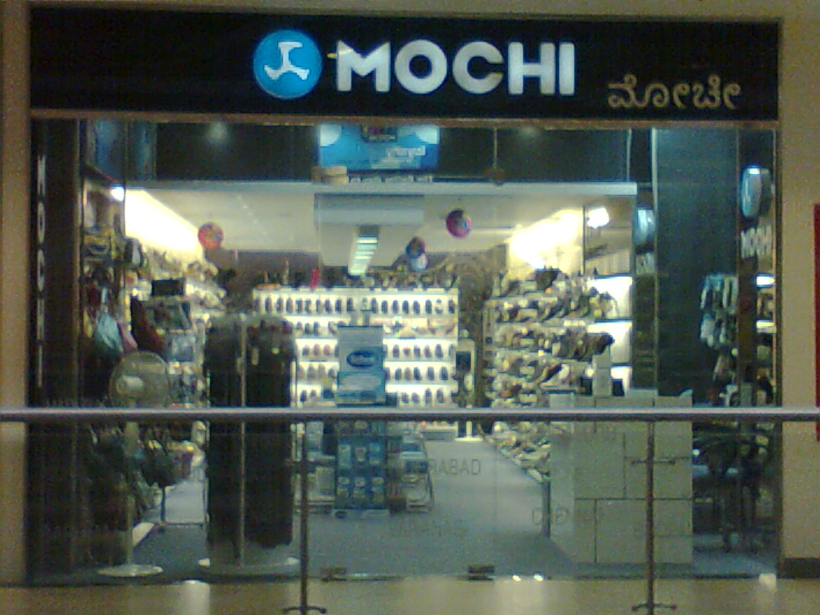 Mochi - Bangalore Image