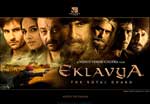 Eklavya: The Royal Guard Image