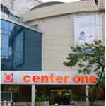 Centre One - Mumbai Image