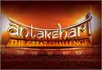 Antakshari - The Great Challenge - TV Serials Star One TV Channel  Image