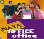 Naya Office Office Image