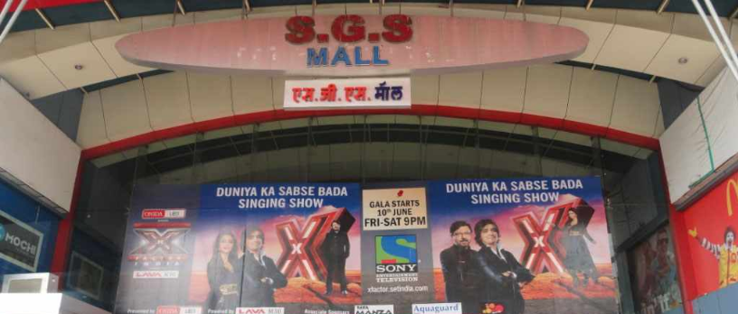 SGS Magnum Mall - Camp - Pune Image