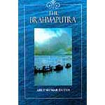 Brahmaputra, The - Arup Kumar Dutta Image