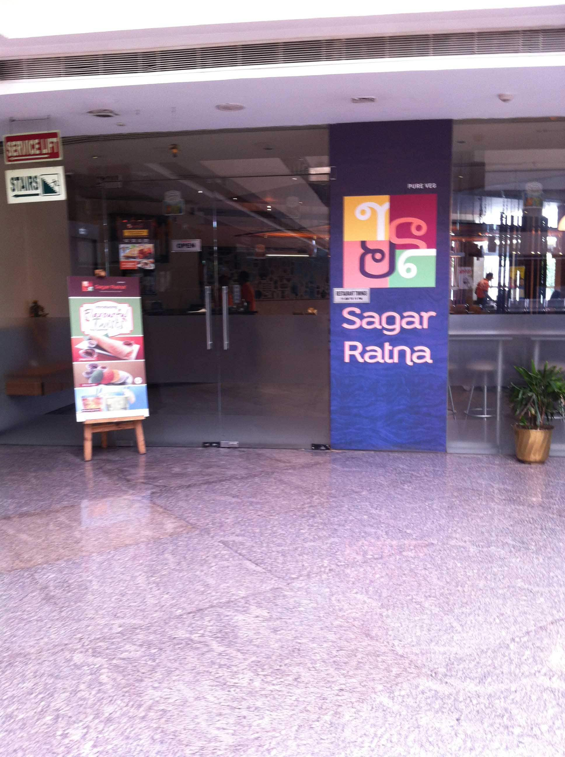 Sagar Ratna - Sohna Road - Gurgaon Image