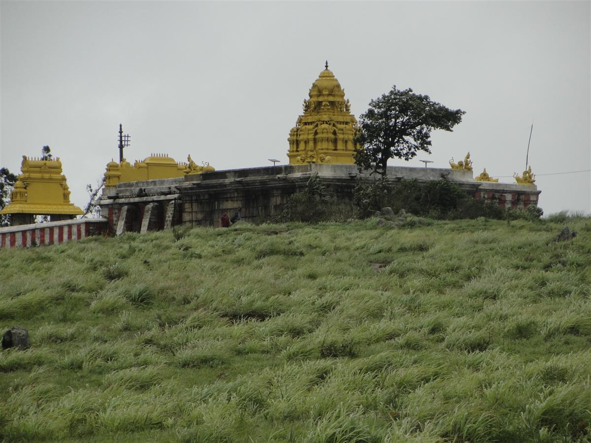 Himavad Gopalaswamy Betta - Chamarajanagar Image