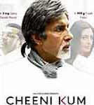 Cheeni Kum Image