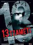 13 Tzameti Movie Image