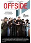 Offside Movie Image