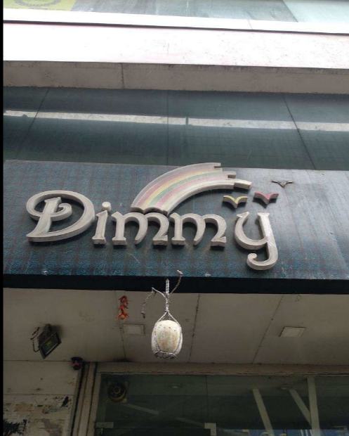 Dimmy Pan Palace - Jubilee Hills - Hyderabad Image