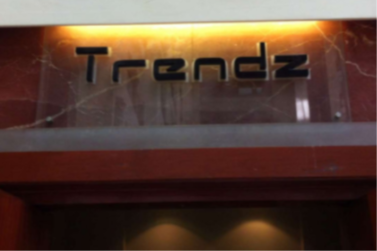 Trendz - Andheri - Mumbai Image