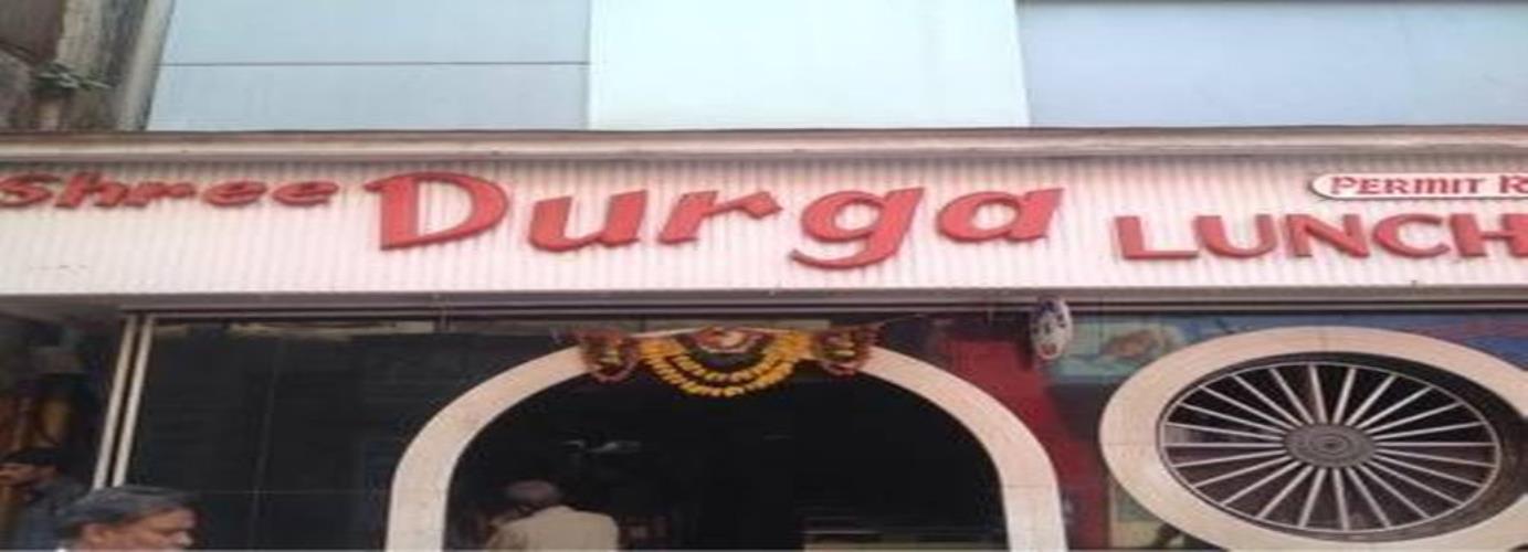 Durga Lunch Home - Bandra - Mumbai Image