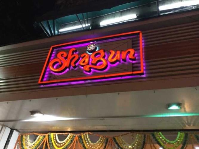 Shagun Restaurant - Mumbai Central - Mumbai Image