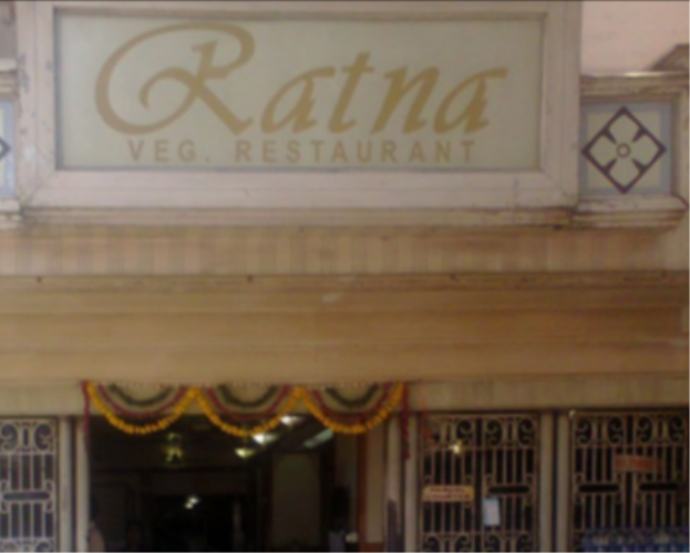 Ratna Veg. Restaurant - Goregaon - Mumbai Image