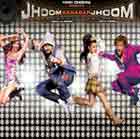 Jhoom Barabar Jhoom Image