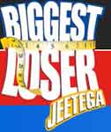 Biggest Loser Image