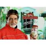 Dabur Chyawanprash'Dabur Chyawanprash Zaroorat hai' commerical Image