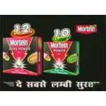 Mortein Coil'Lal de 12 ghante aur hara de 10 ghante suraksha' commerical Image