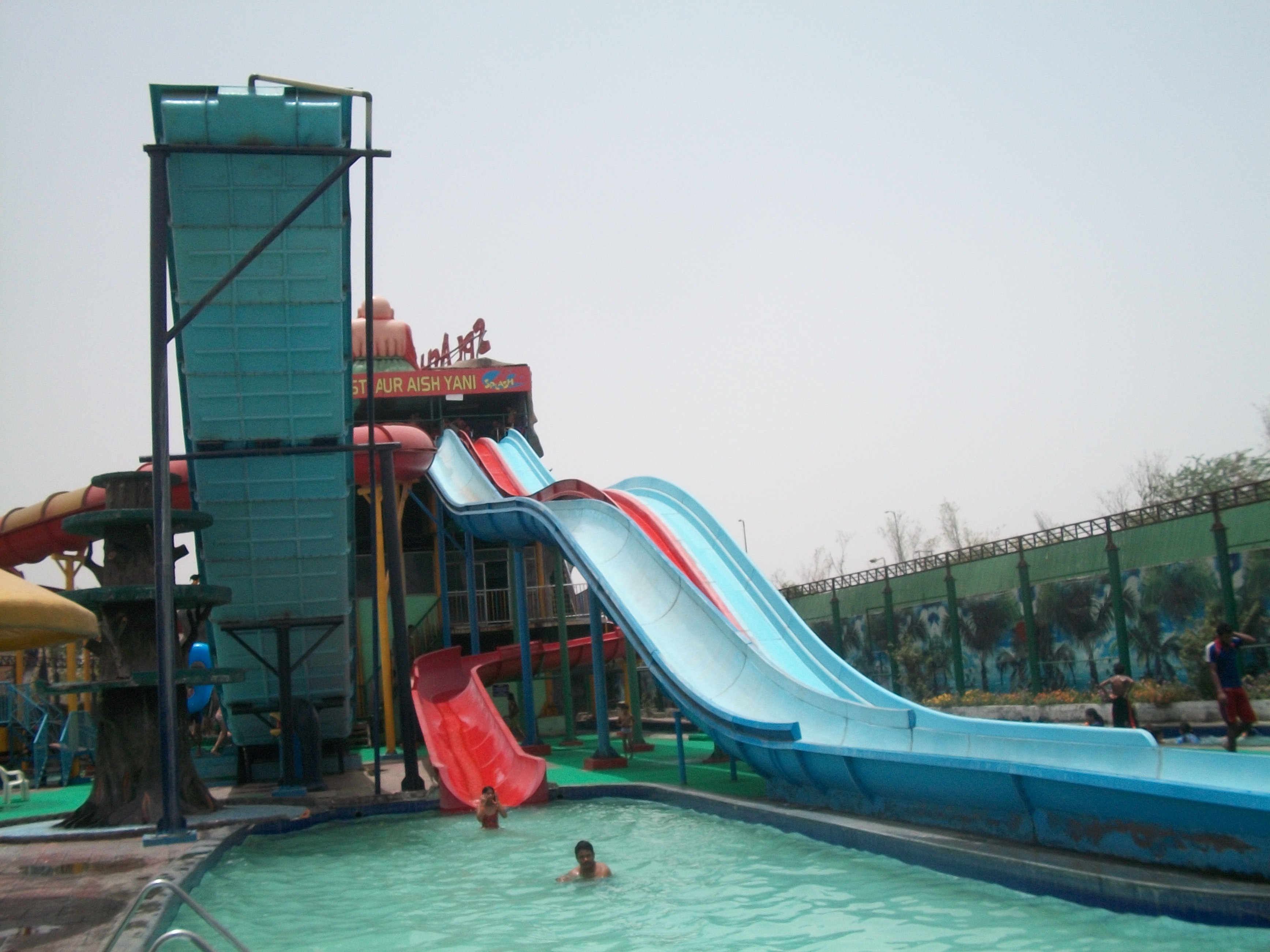 Splash Water Park - Delhi Image