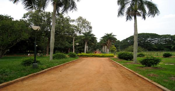 Meghdoot Park - Indore Image