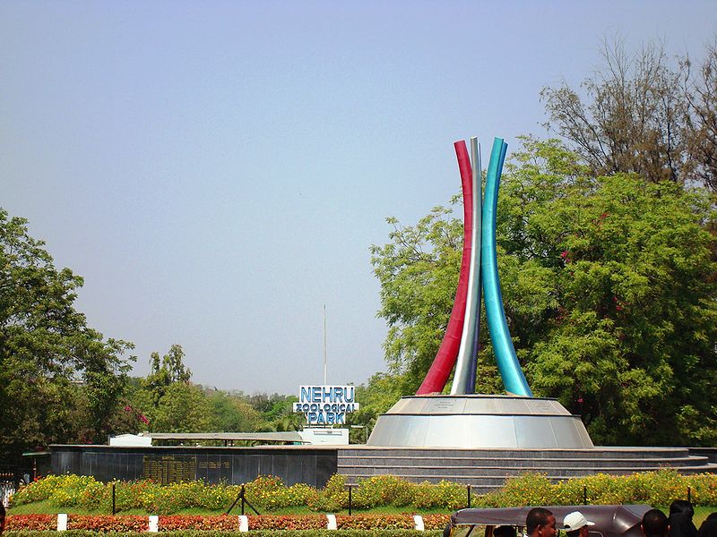 Nehru Zoological Park Image