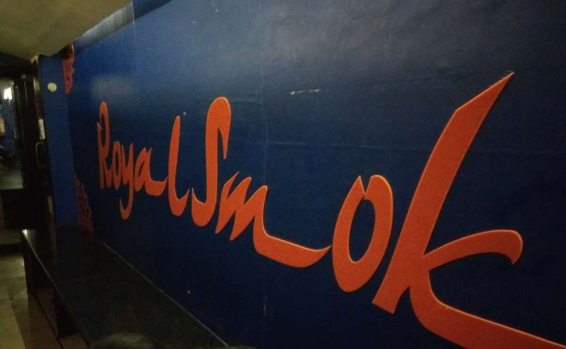 Royal Smoke - Malad - Mumbai Image