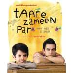 Taare Zameen Par Image