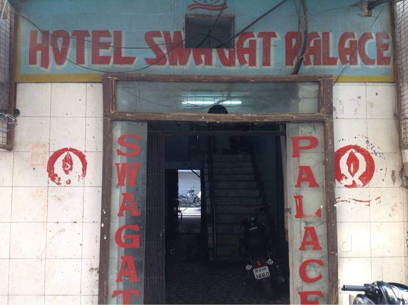 Hotel Swagat Palace - Delhi Image