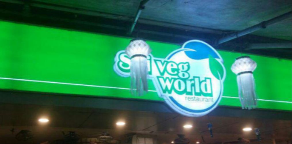 Sai Veg Restaurant - Goregaon - Mumbai Image