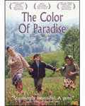 The Color Of Paradise Movie Image