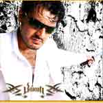 Billa 2007 Songs Image