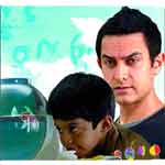 Taare Zameen Par Songs Image