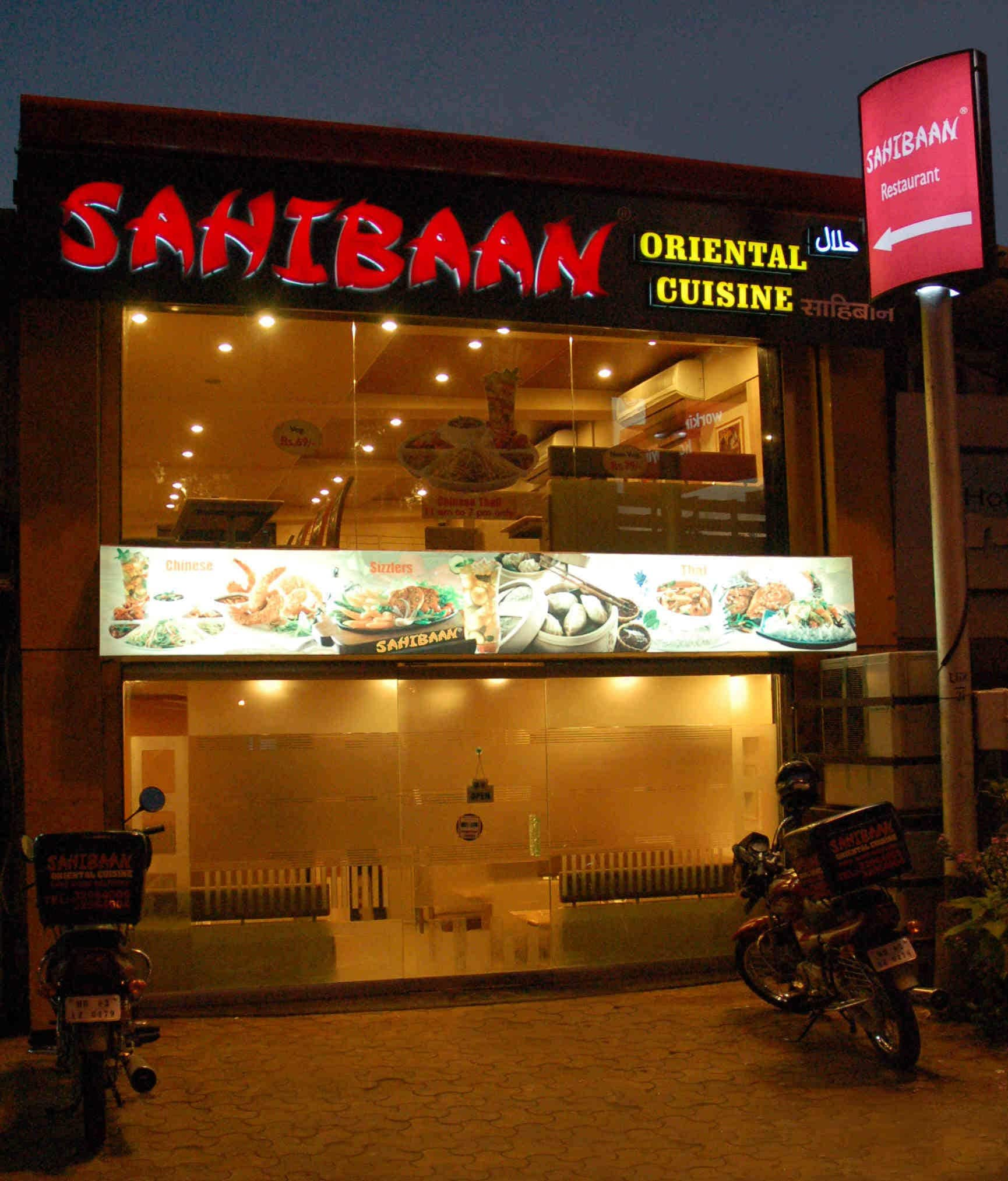 Sahibaan Restaurant - Worli - Mumbai Image