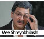 Mee Sreyobhilashi Image