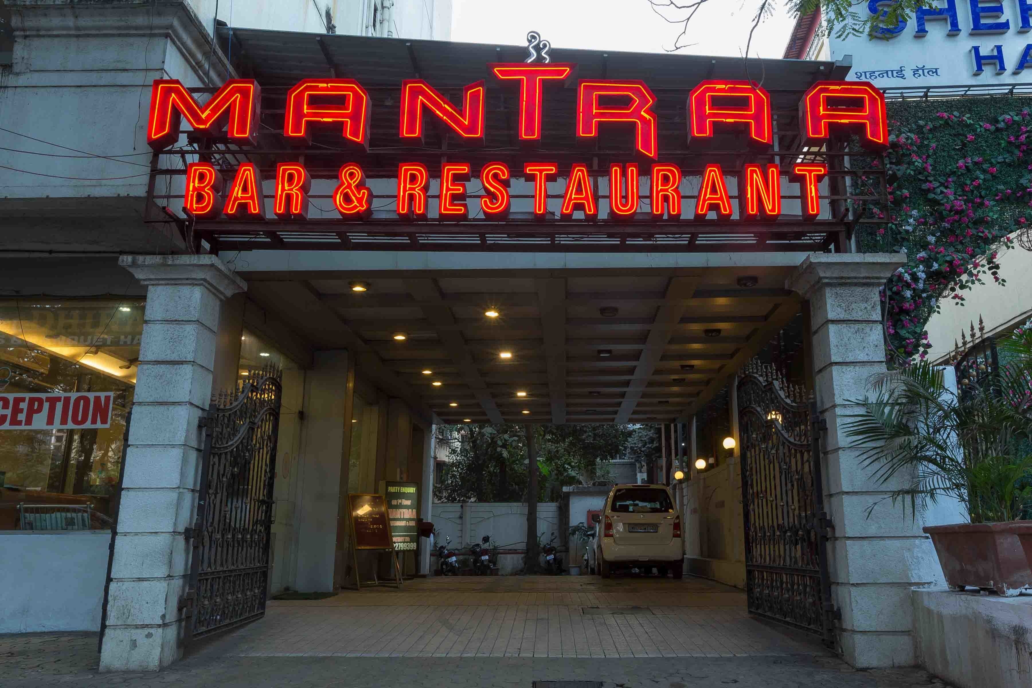 Mantraa Bar & Restaurant - Panch Pakhadi - Thane Image