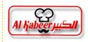 Al Kabeer Foods Image
