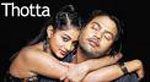 Thotta Image