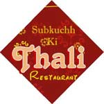 Subkuchh Ki Thali Restaurant - Malad - Mumbai Image