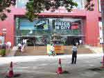 Gopalan Innovation Mall - Bannerghatta Road - Bangalore Image