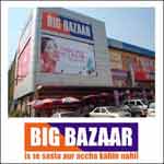 Big Bazar III - Bangalore Image