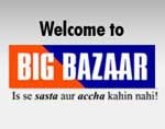 Big Bazar VII - Bangalore Image