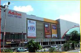 Aditya City Centre Mall - Indirapuram - Ghaziabad Image