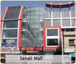 Sanali Mall - Abids - Hyderabad Image