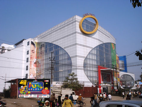 Rave Moti Mall - Kakadeo - Kanpur Image