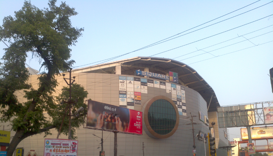 Z Square Mall - Mall Road - Kanpur Image