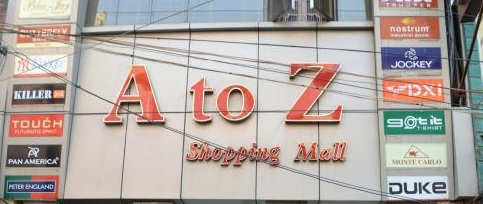 A To Z Shopping Mall - Jawahar Nagar - Kanpur Image